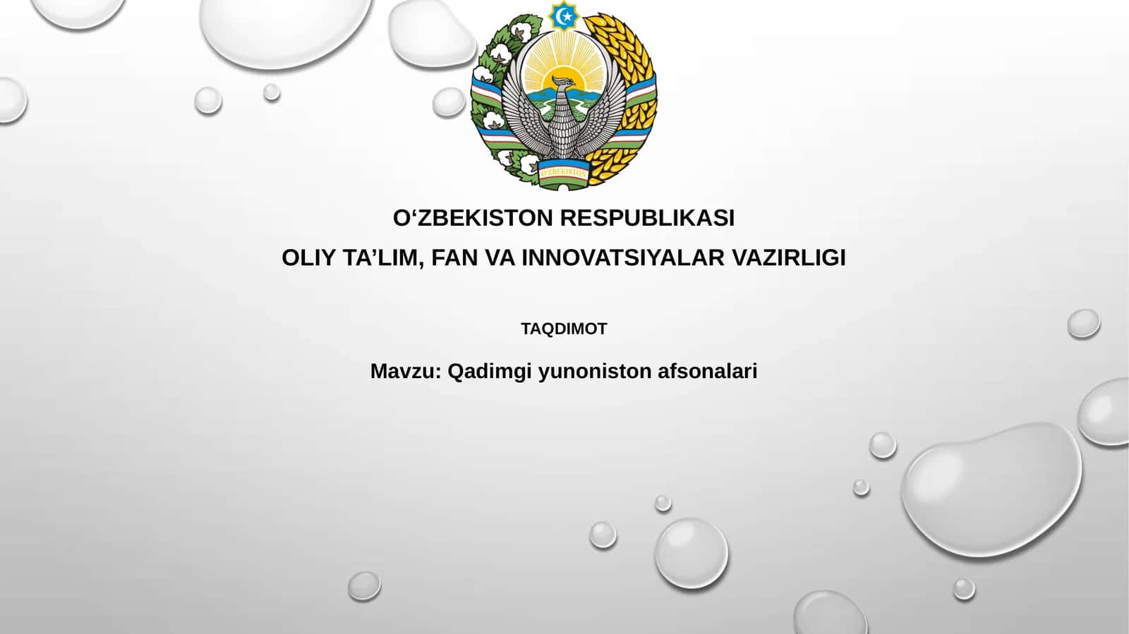 Qadimgiy Yunoniston afsonalari