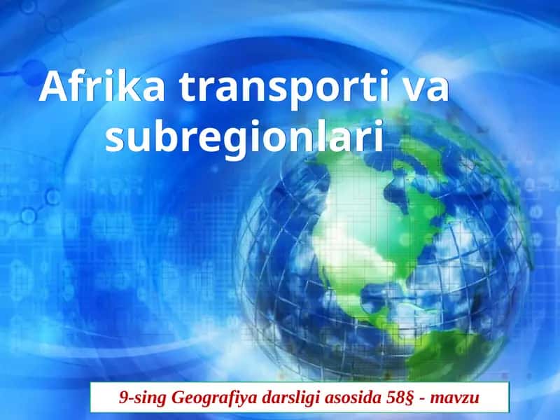 Afrikаtrаnspоrti