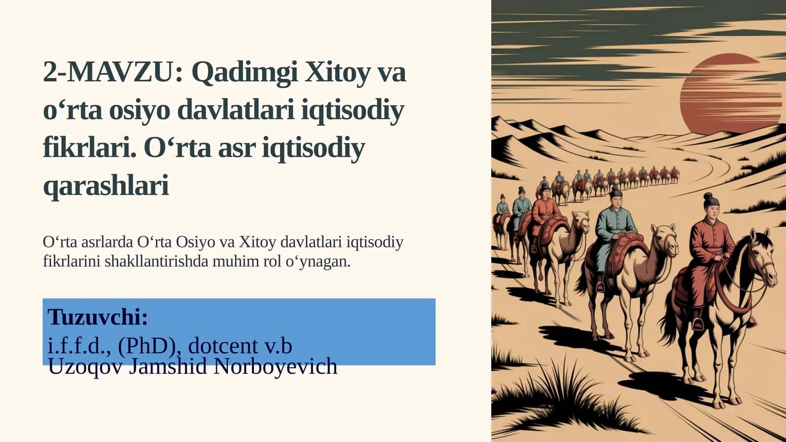 Qadimgi Xitoy vao‘rta osiyodavlatlari iqtisodiy fikrlari