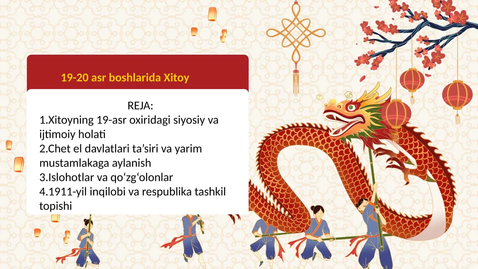 19-20 asr boshlarida Xitoy