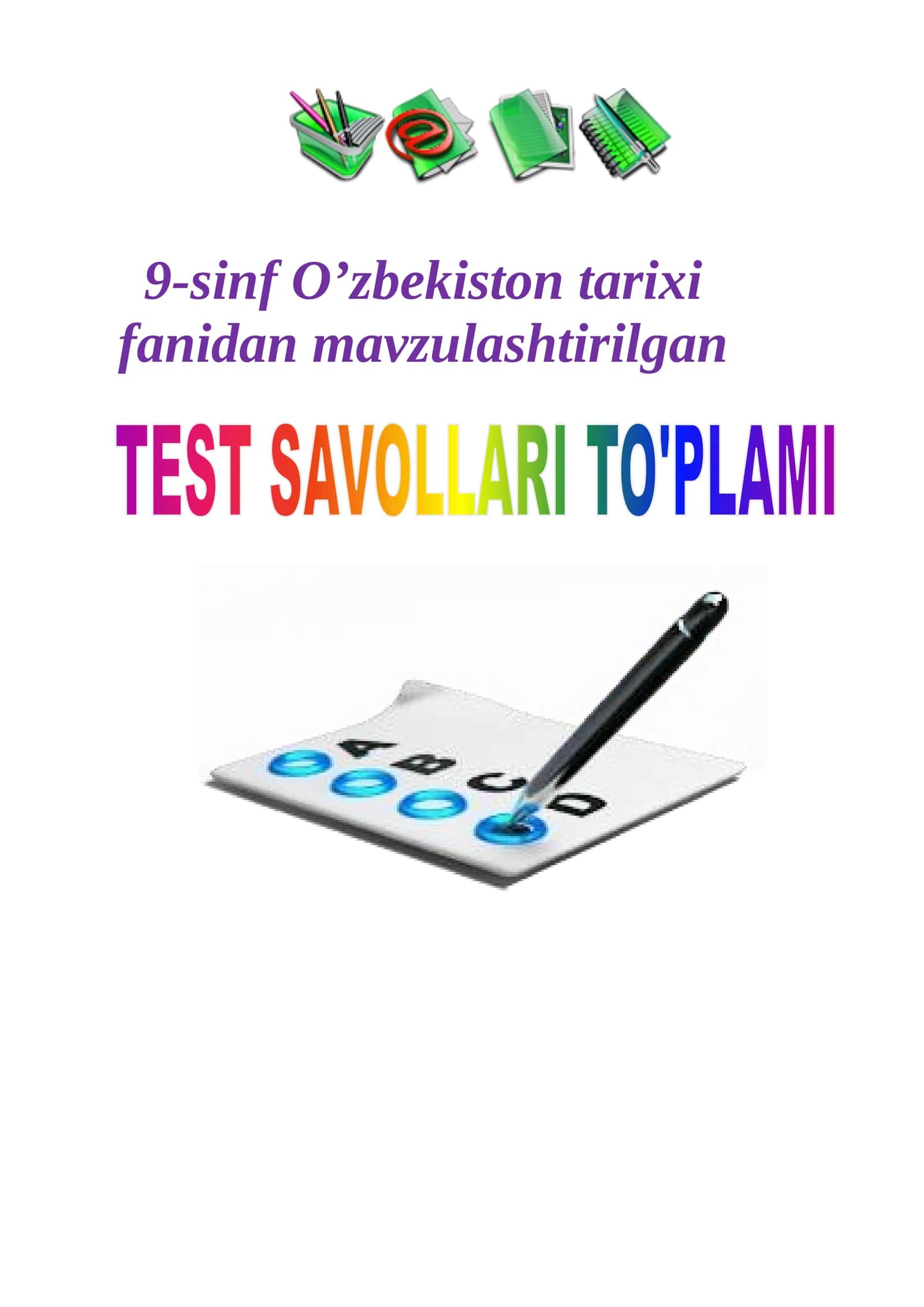 9-sinf O’zbekiston tarixi fanidan mavzulashtirilgan