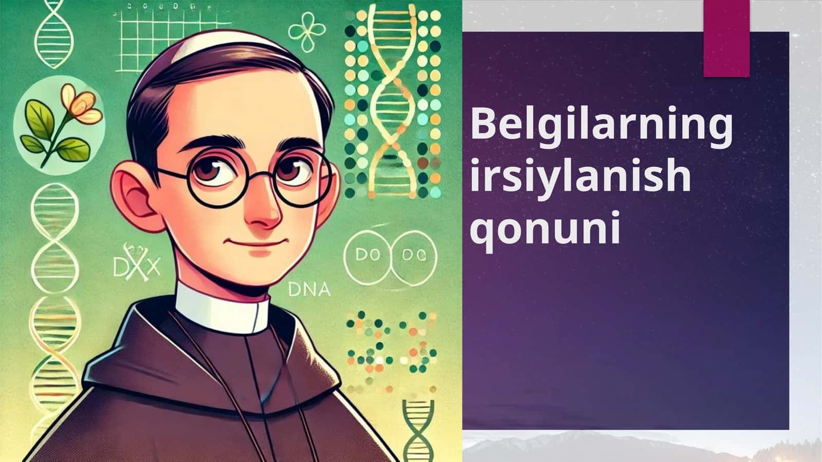 Belgilarning irsiylanish qonuni 1
