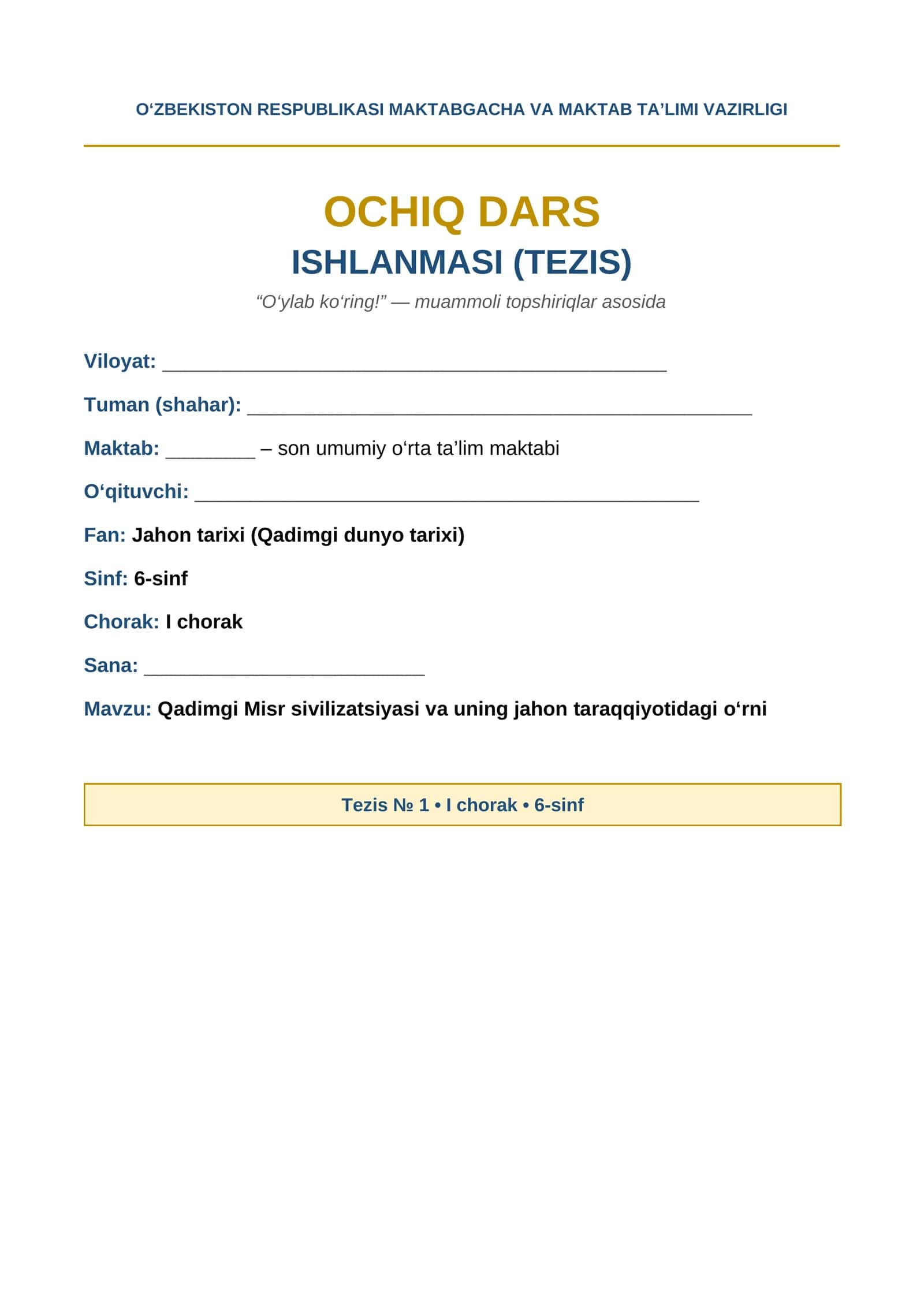 OCHIQ DARS ISHLANMASI (TEZIS)