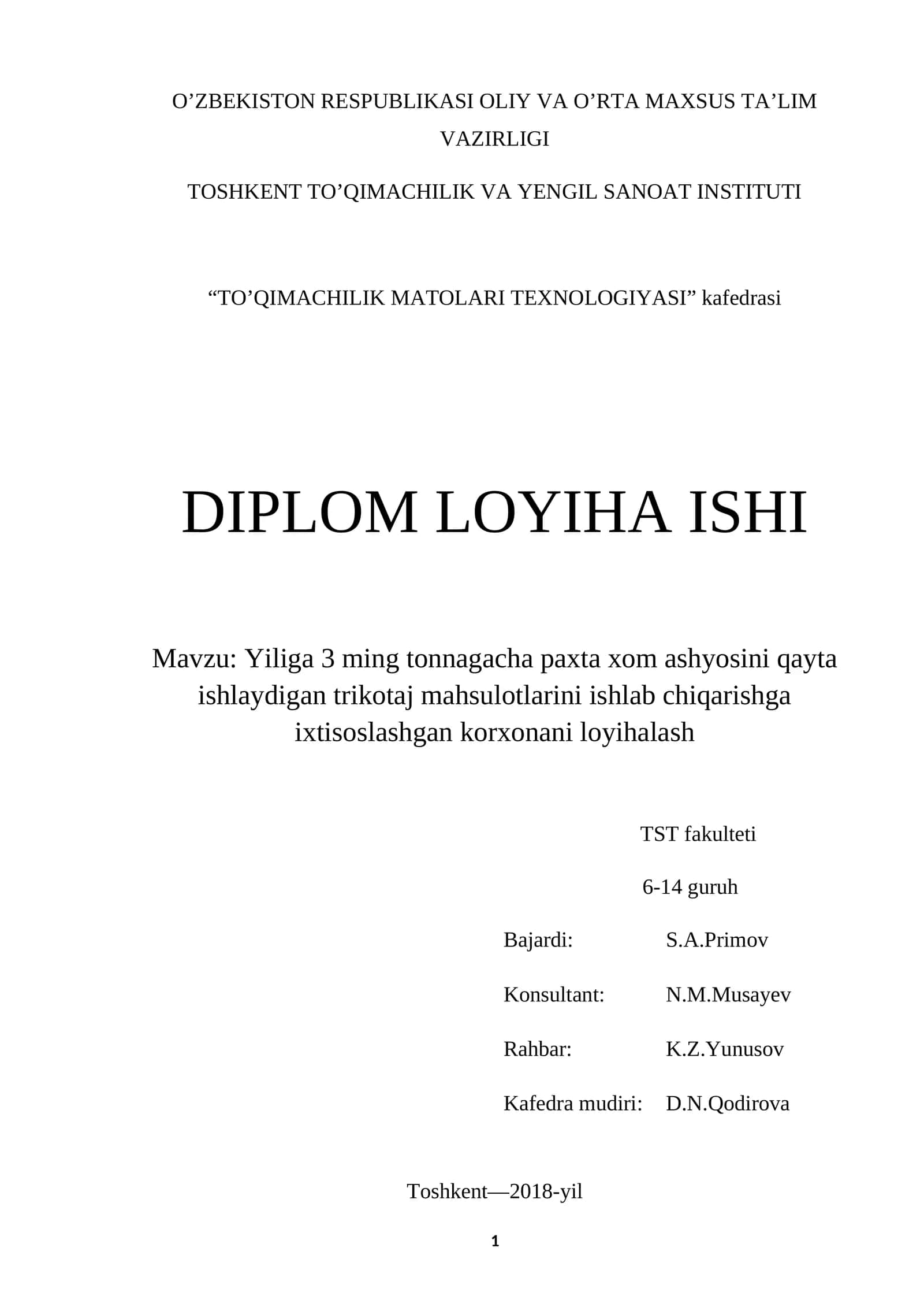 TO’QIMACHILIK MATOLARI TEXNOLOGIYASI