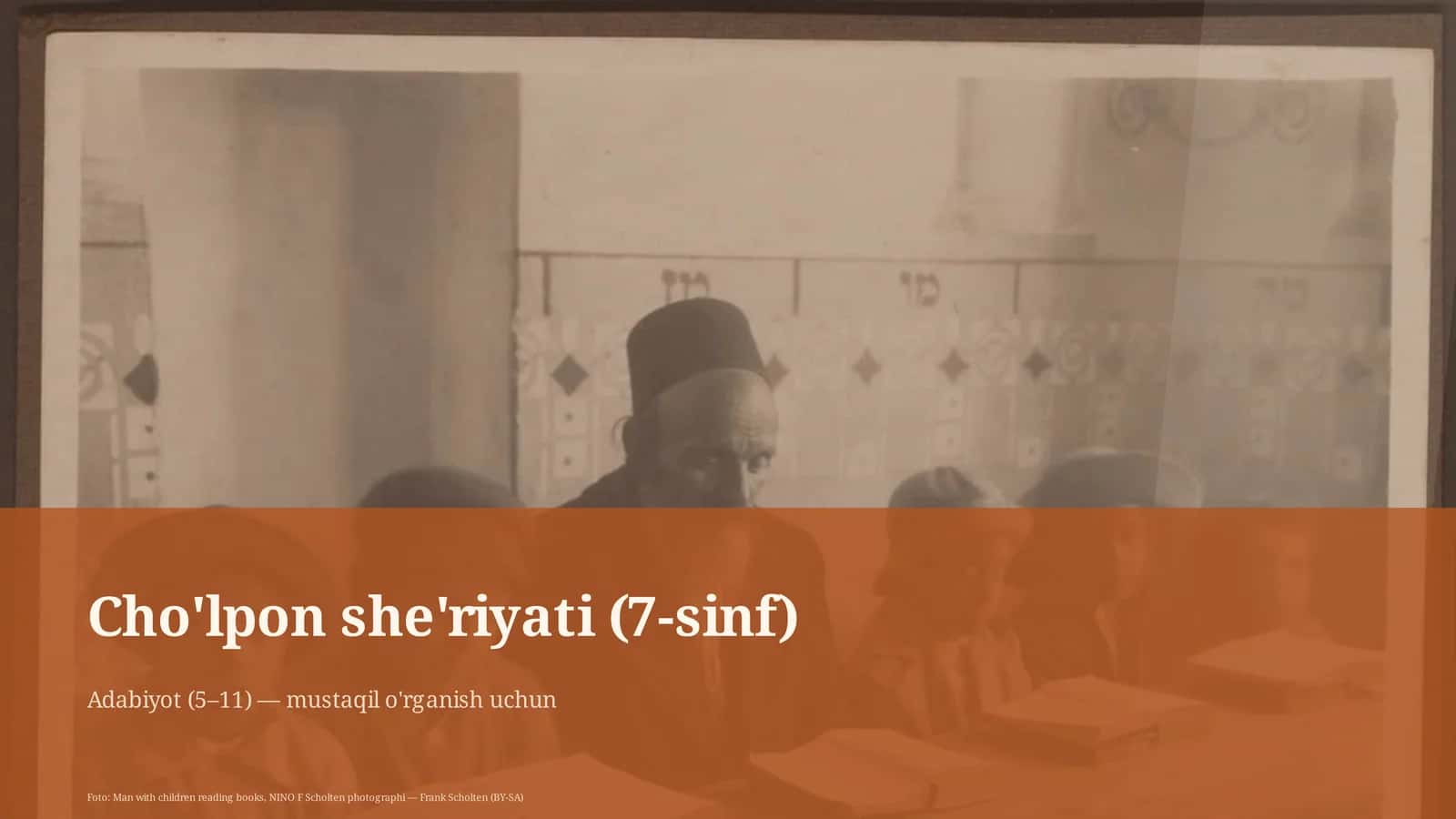 Cho'lpon she'riyati (7-sinf) Adabiyot (5–11)