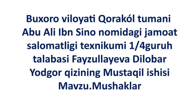 Abu Ali Ibn Sino nomidagi jamoatsalomatligi texnikumi