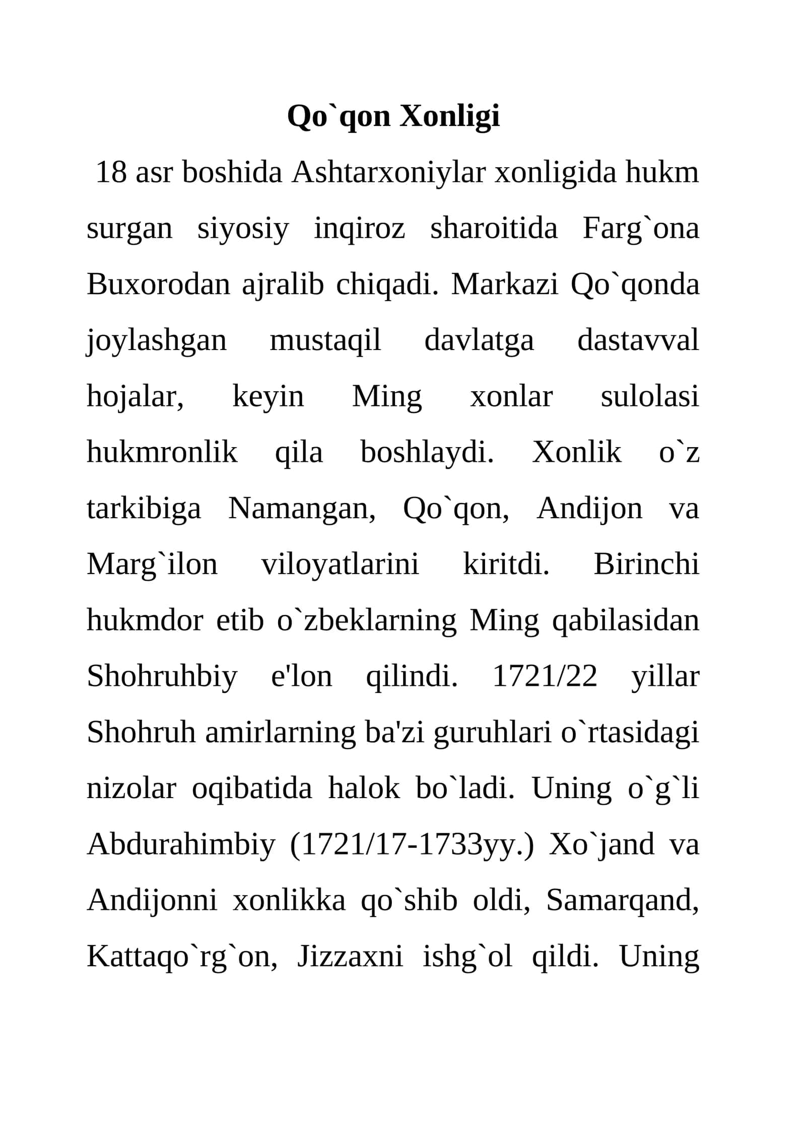 Qo`qon Xonligi