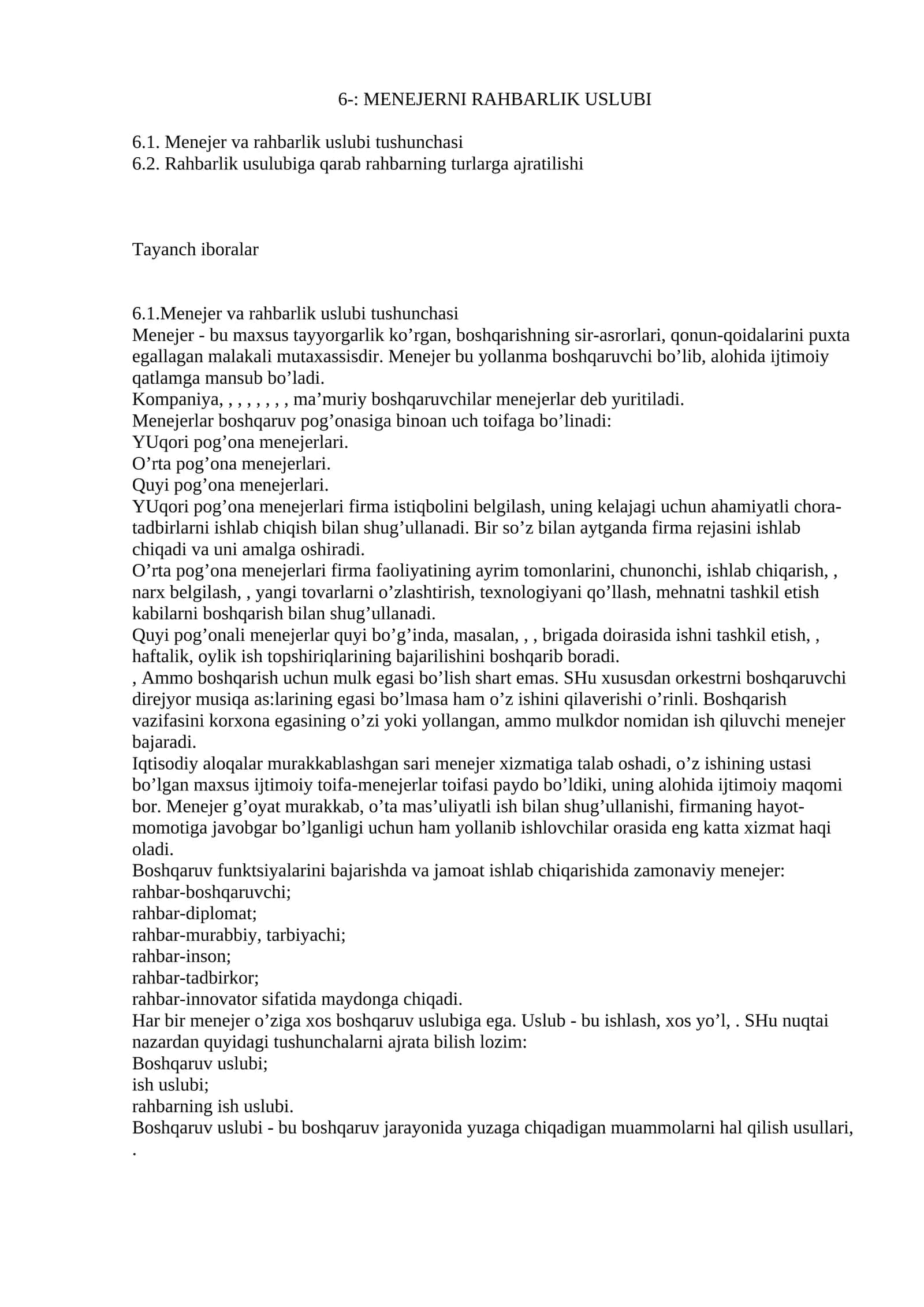 MENEJERNI RAHBARLIK USLUBI