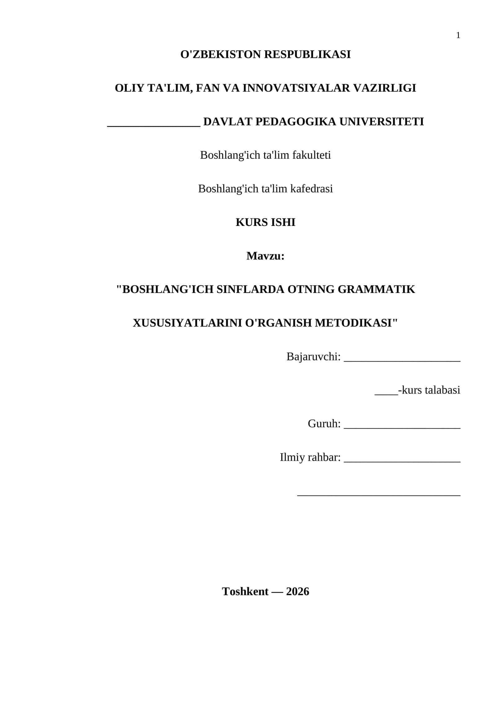 "BOSHLANG'ICH SINFLARDA OTNING GRAMMATIK XUSUSIYATLARINI O'RGANISH METODIKASI"