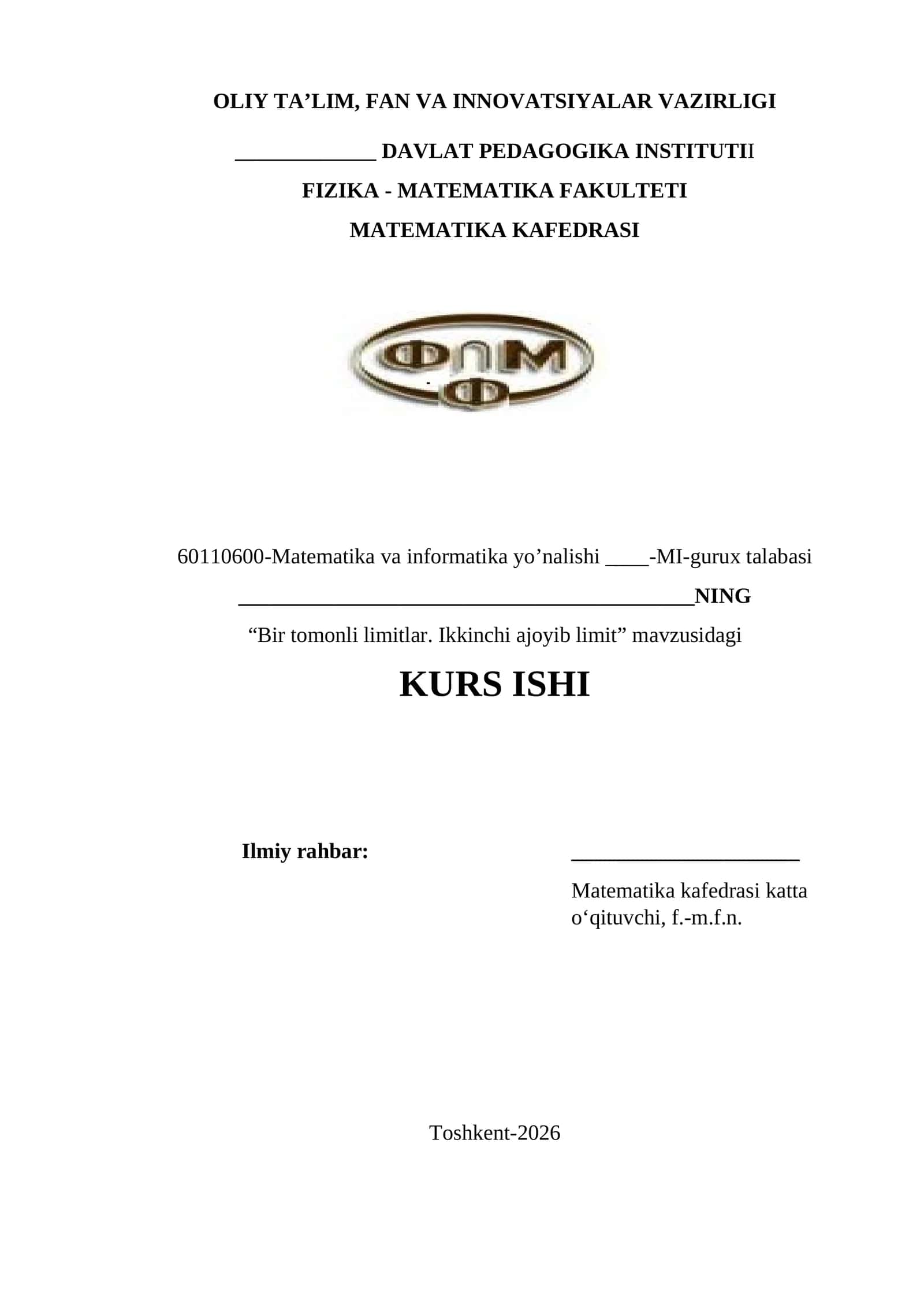 Bir tomonli limitlar. Ikkinchi ajoyib limit