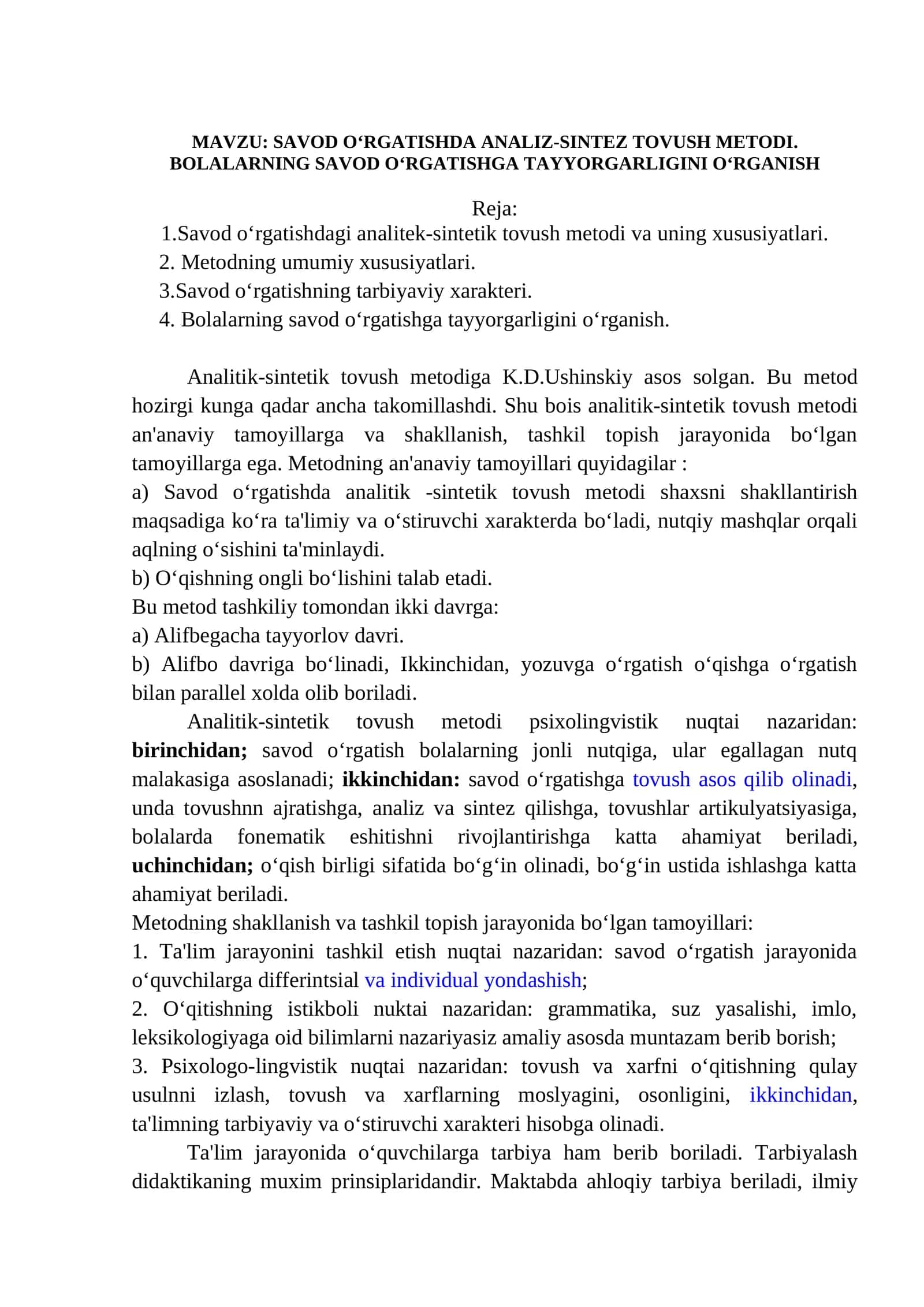 ANALIZ-SINTEZ TOVUSH METODI