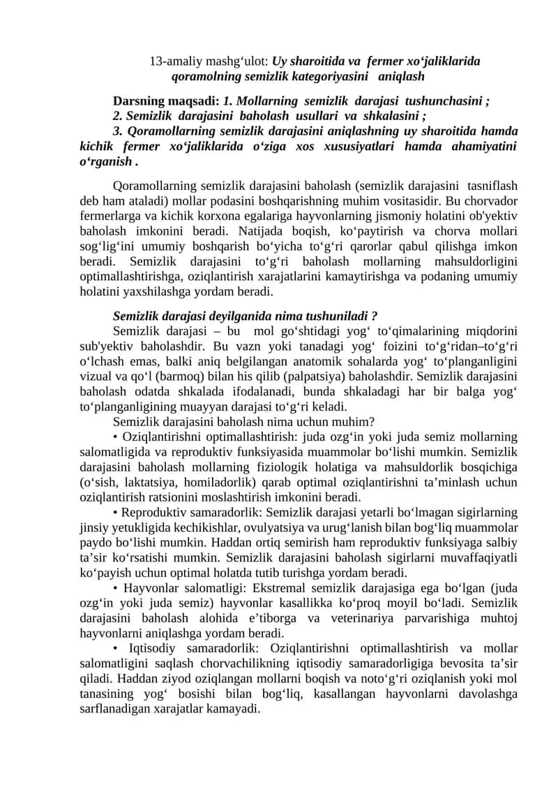 Semizlik darajasini baholash