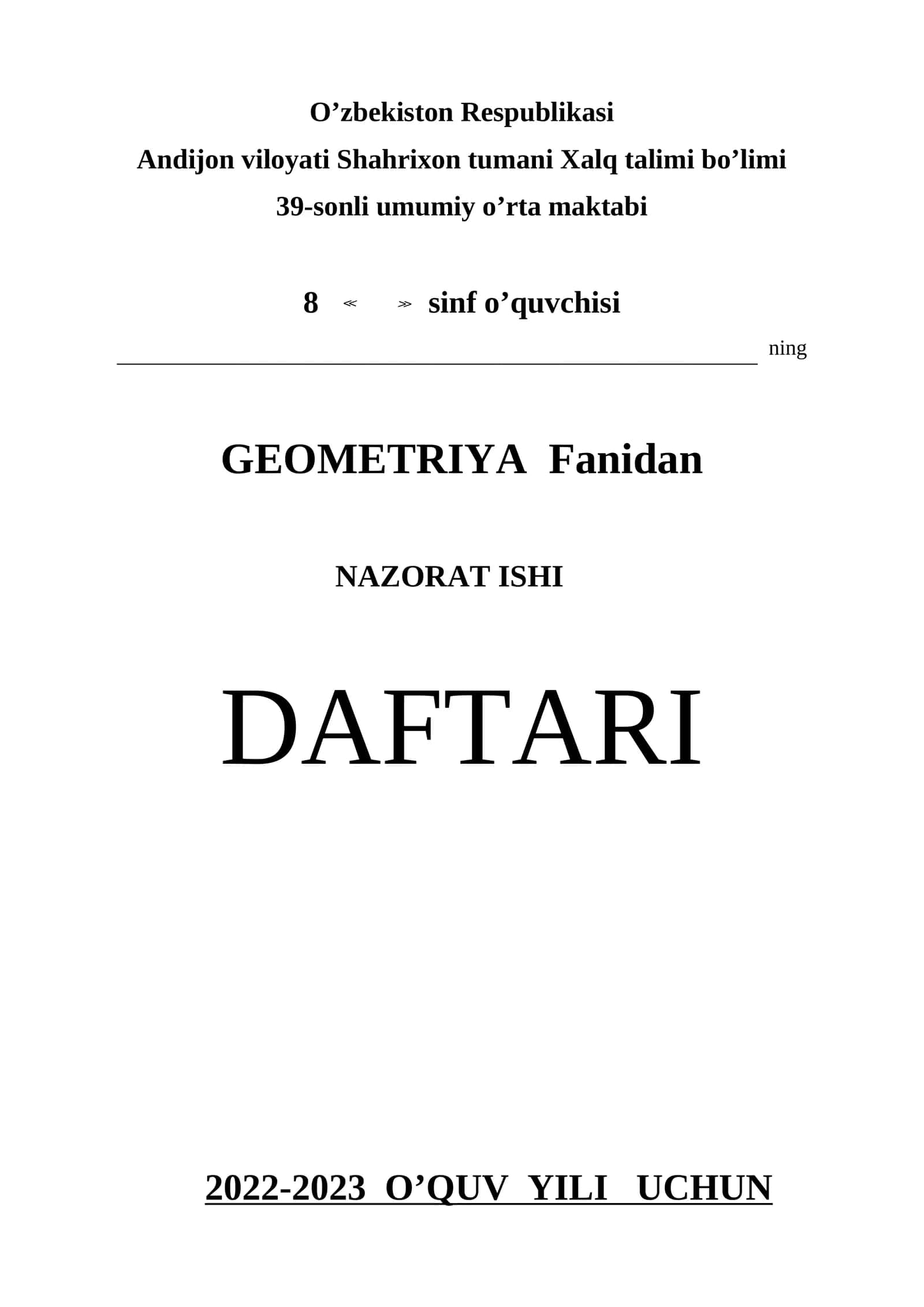 NAZORAT ISHI DAFTARI 2022-2023 O’QUV YILI UCHUN