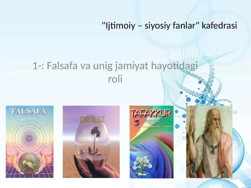 Ijtimoiy – siyosiy fanlar kaedrasi