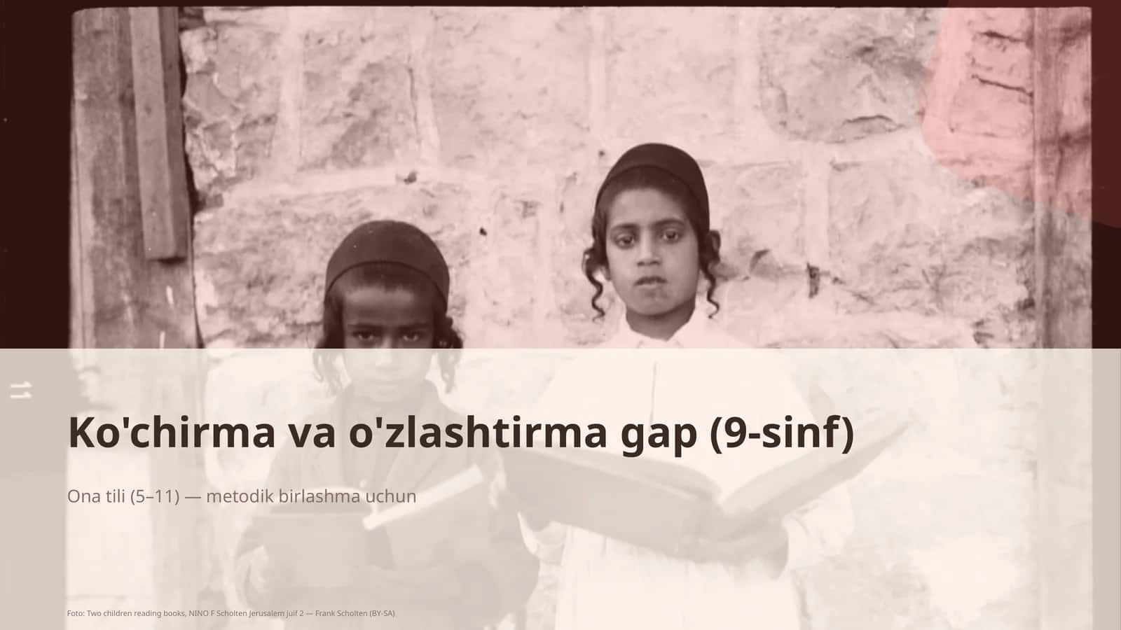 Ko'chirma va o'zlashtirma gap (9-sinf)