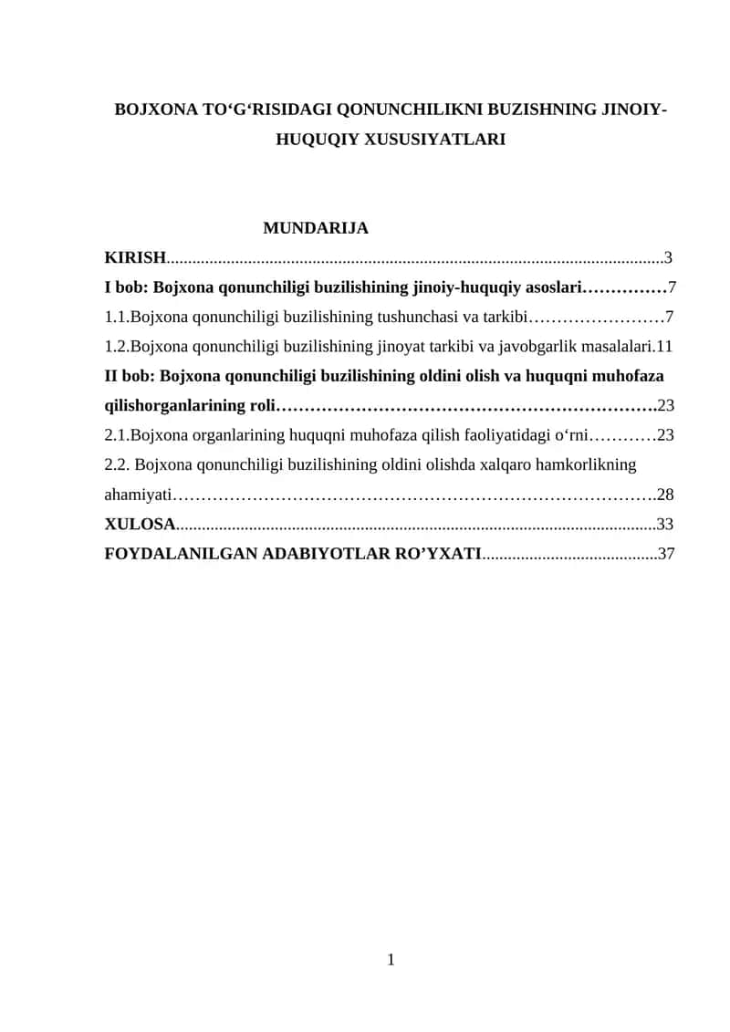 BOJXONA TO‘G‘RISIDAGI QONUNCHILIKNI BUZISHNING JINOIY-HUQUQIY XUSUSIYATLARI