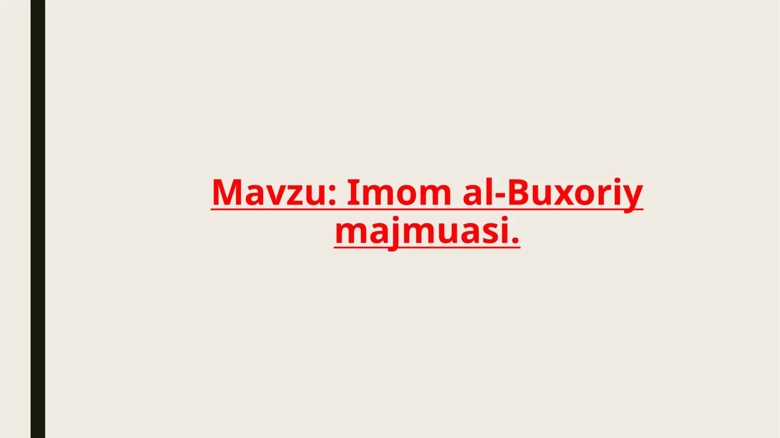 Imom al-Buxoriy majmuasi