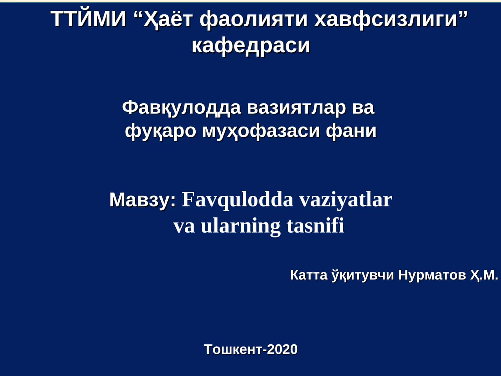 Favqulodda vaziyatlarva ularning tasnifi