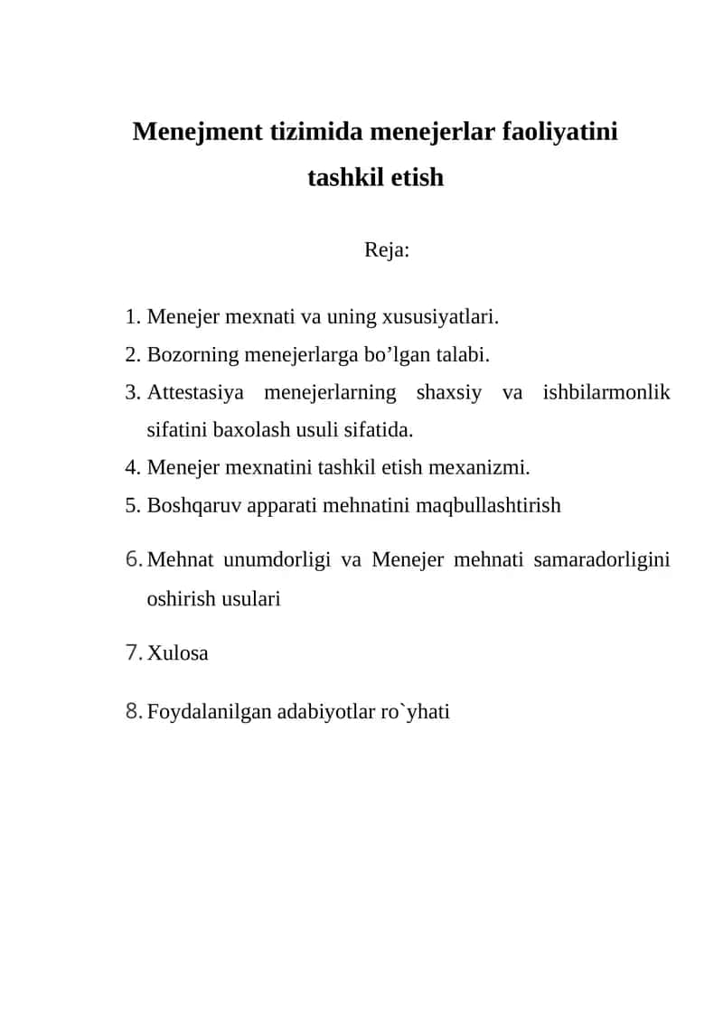 Menejment tizimida menejerlar faoliyatini tashkil etish