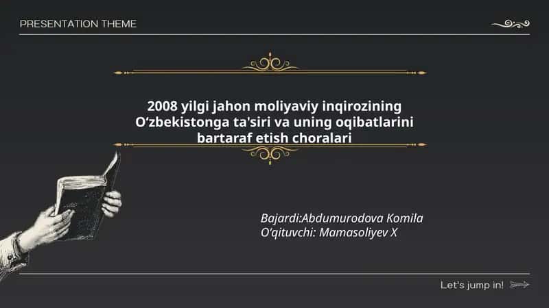 2008 yilgi jahon moliyaviy inqirozining Oʻzbekistonga ta'siri va uning oqibatlarini bartaraf etish choralari