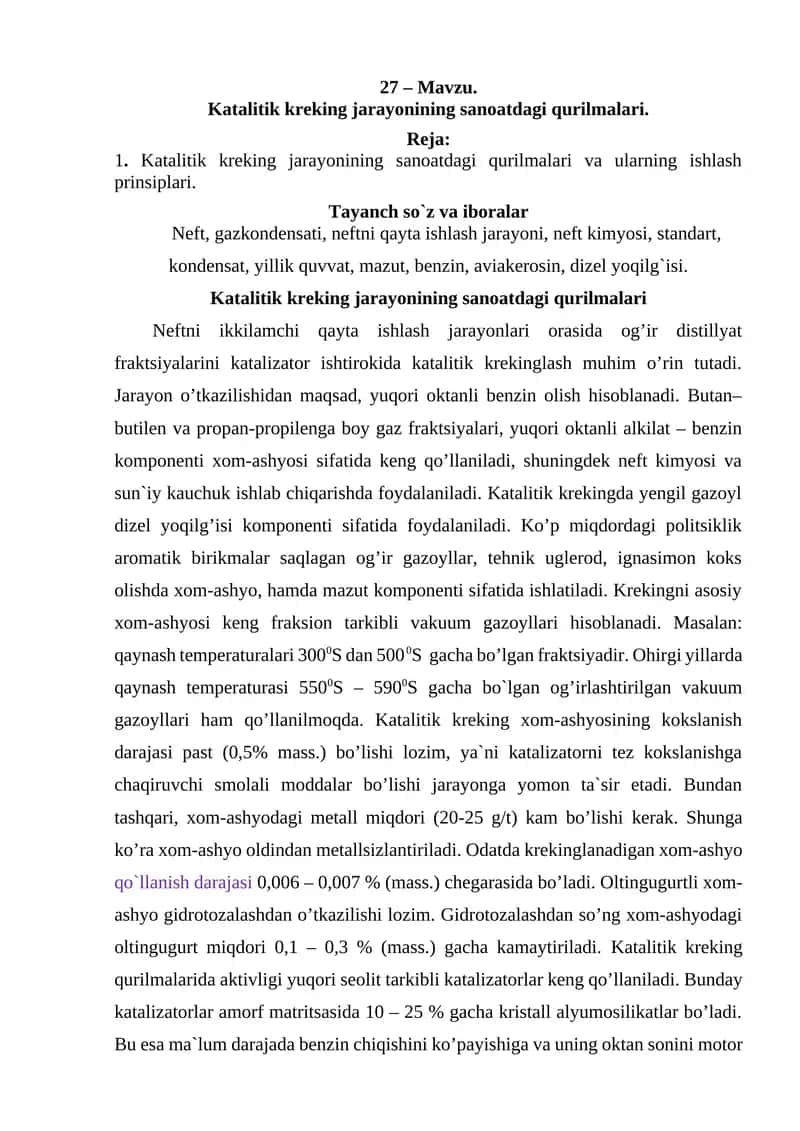 Katalitik kreking jarayonining sanoatdagi qurilmalari