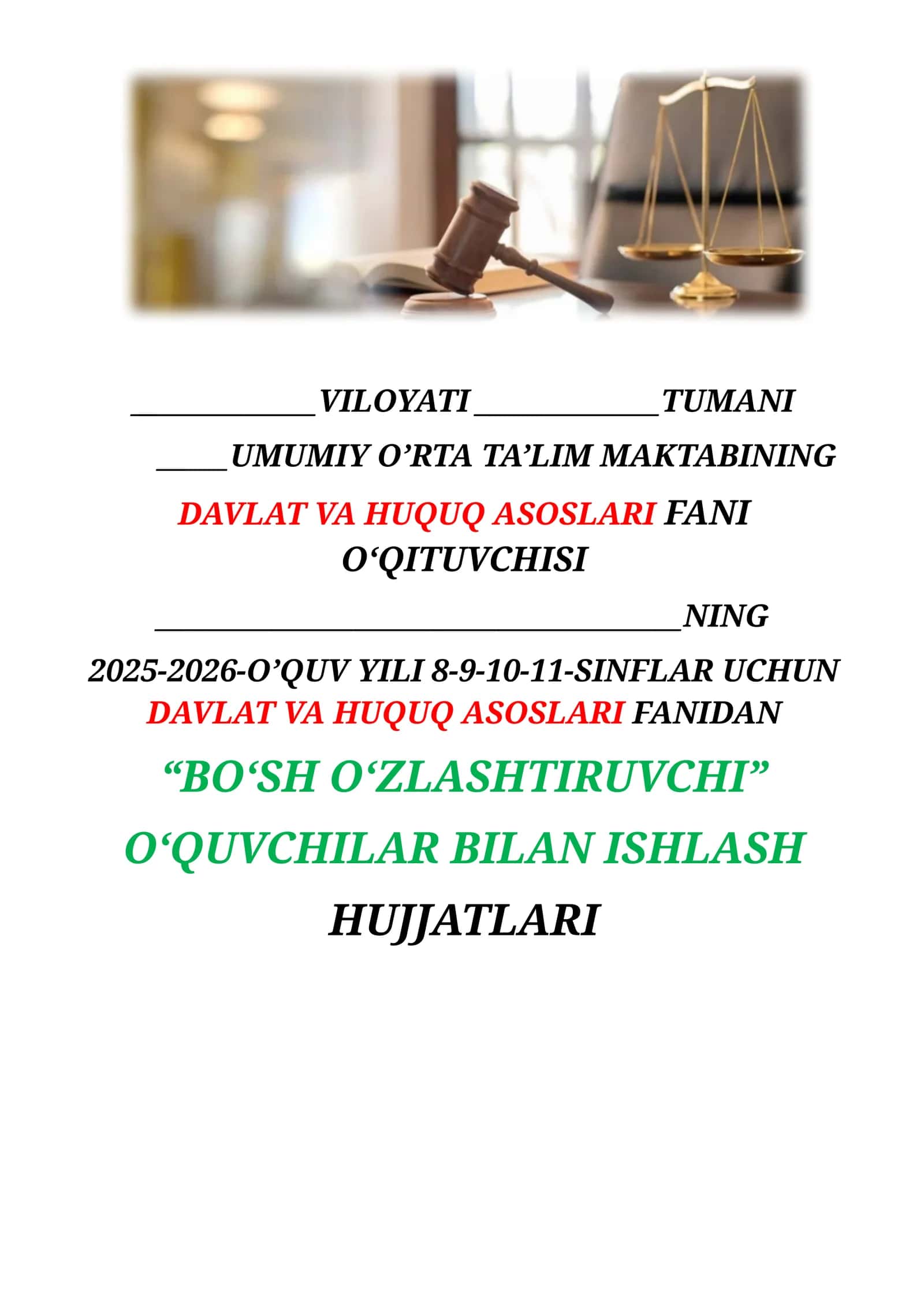 Bo‘sh o‘zlashtiruvchi o‘quvchilarni mustaqil ishlash