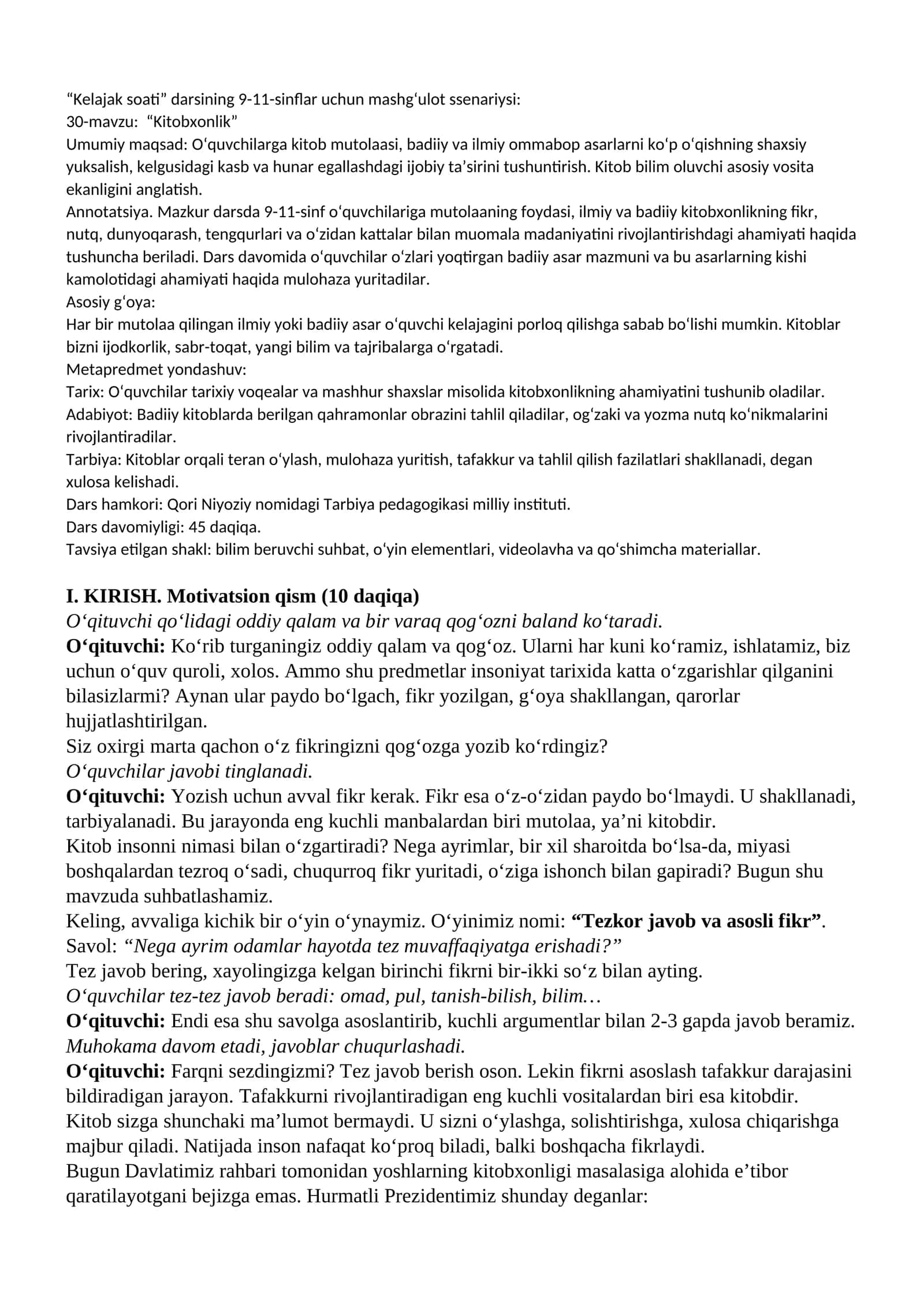 “Kelajak soati” darsining 9-11-sinflar uchun mashg‘ulot ssenariysi