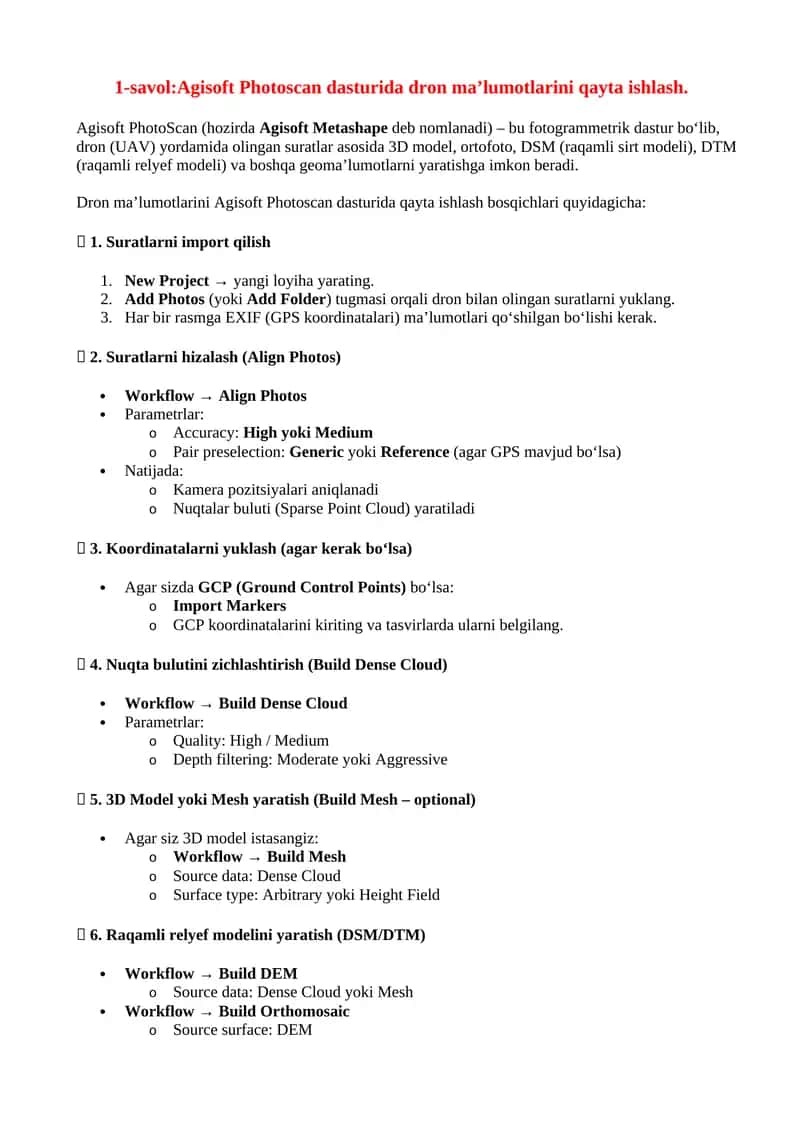 Agisoft PhotoScan (Agisoft Metashape)