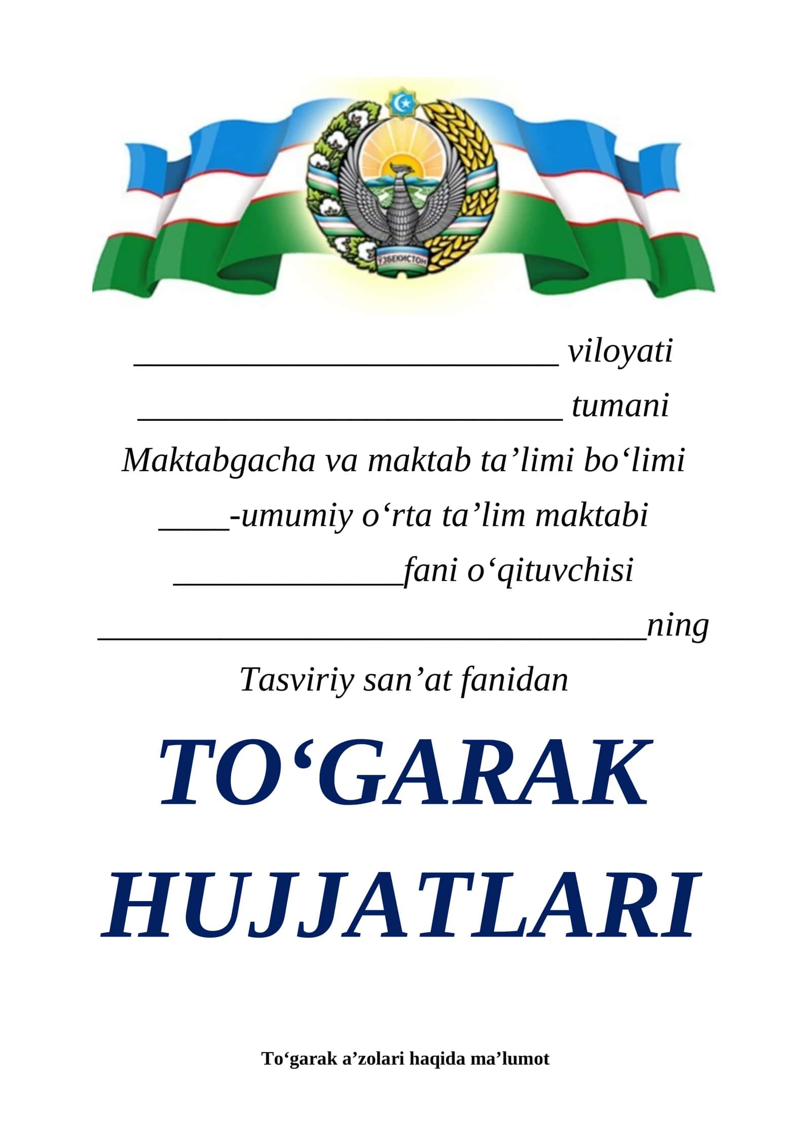 Tasviriy san'at fanidan boshlang'ich sinflar uchun to'garak hujjatlari 34 soatlik