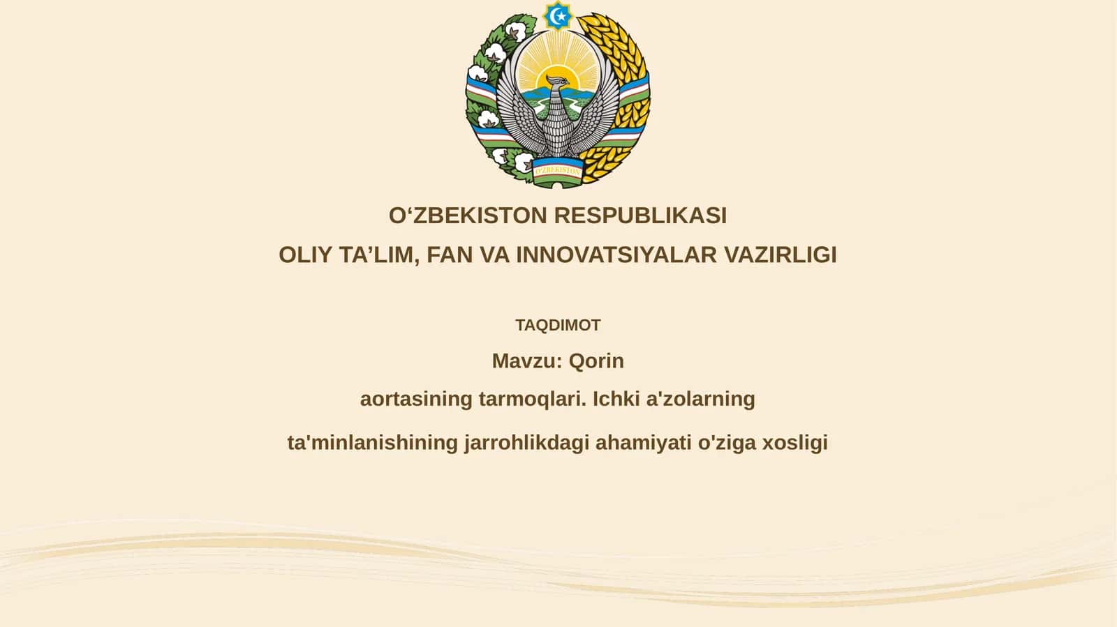 Qorinaortasining tarmoqlari