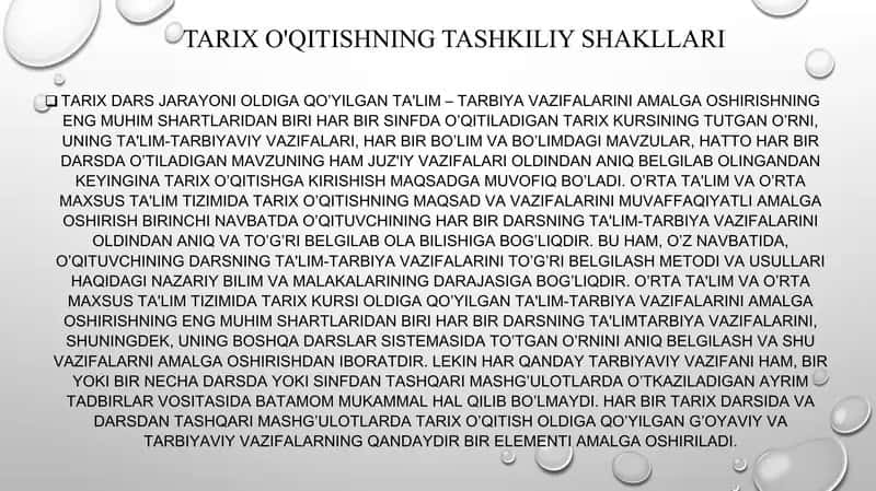 Tarix o'qitishning tashkiliy shakllari