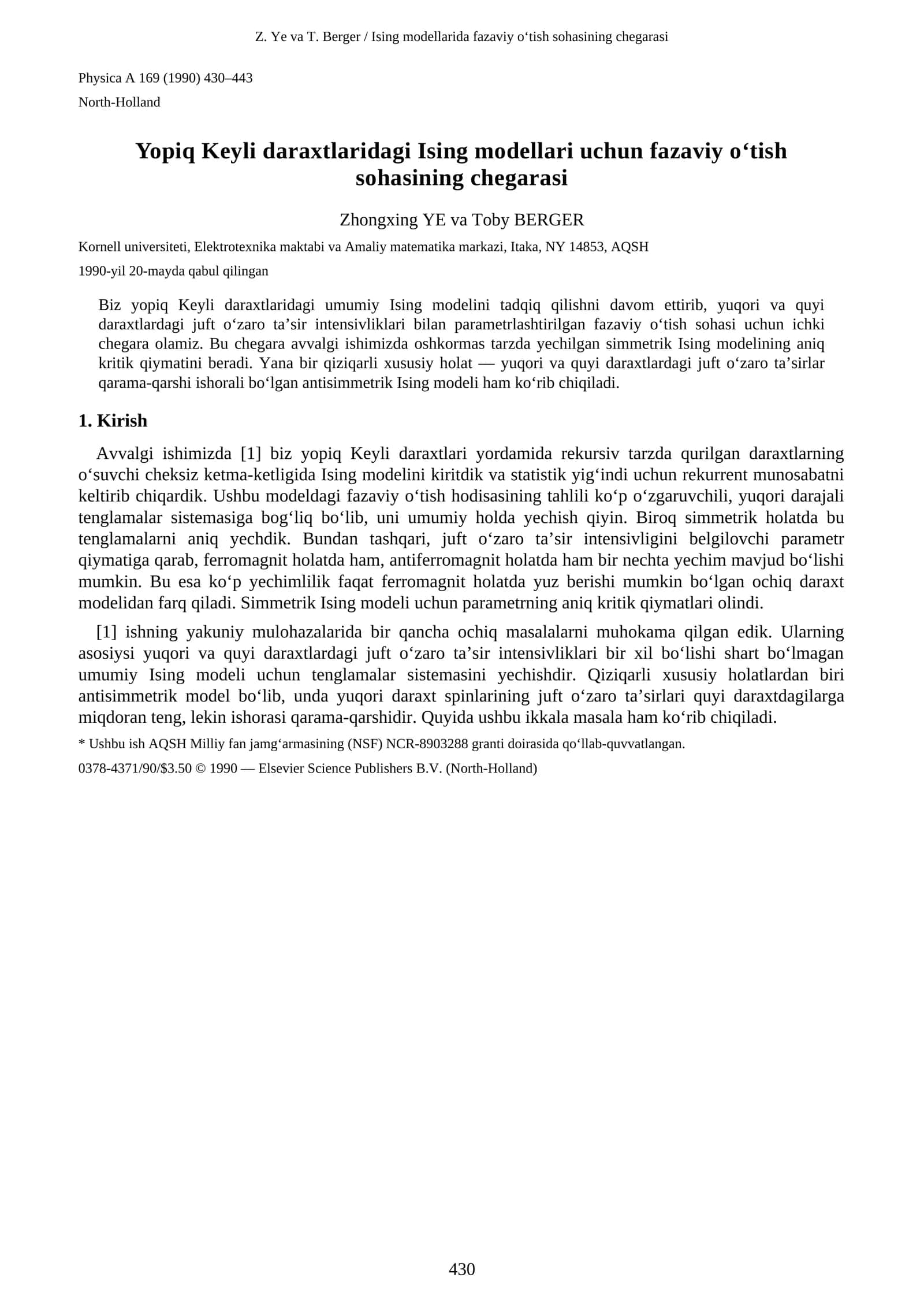 Z. Ye va T. Berger / Ising modellarida fazaviy o‘tish sohasining chegarasi