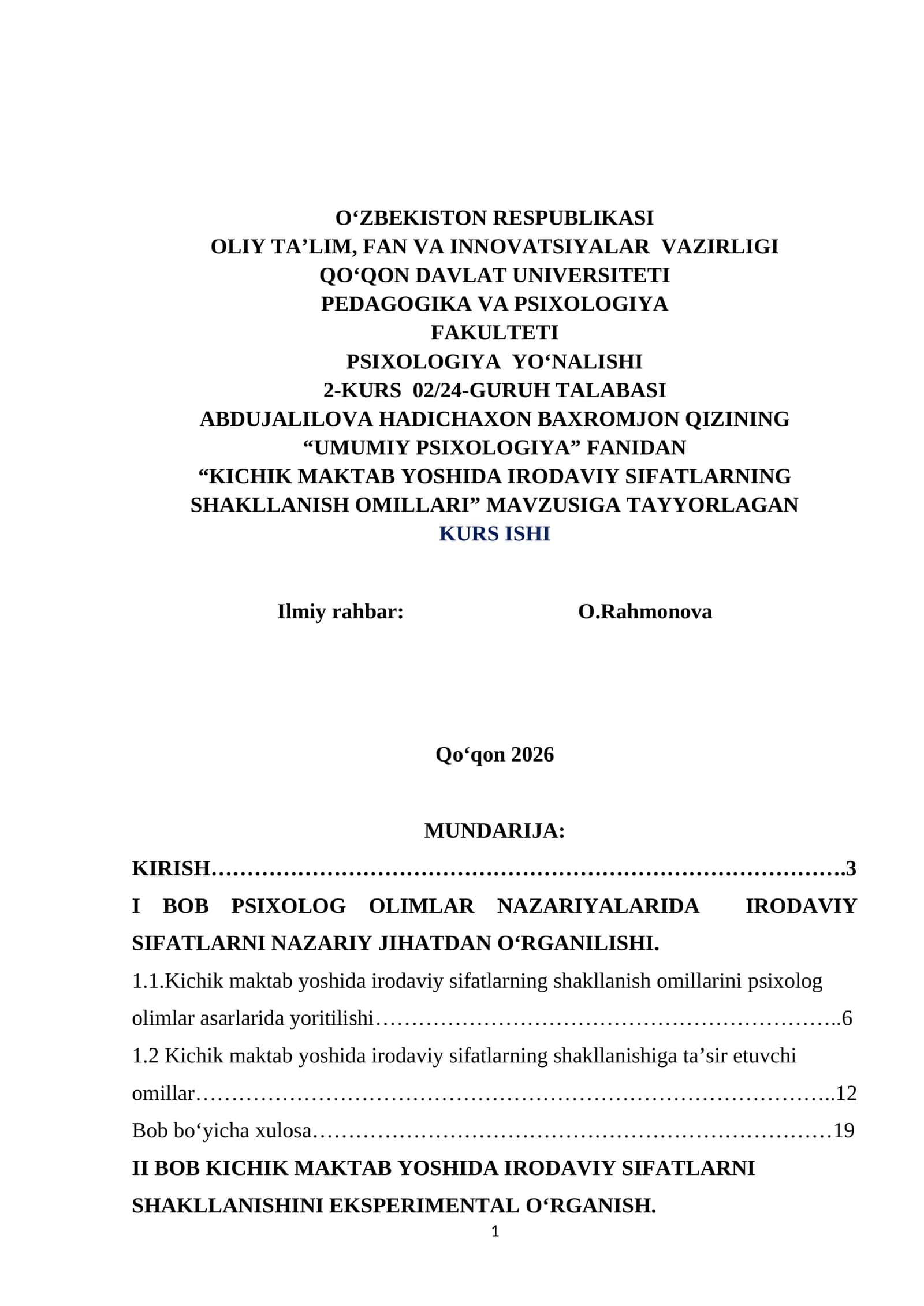 KICHIK MAKTAB YOSHIDA IRODAVIY SIFATLARNING SHAKLLANISH OMILLARI