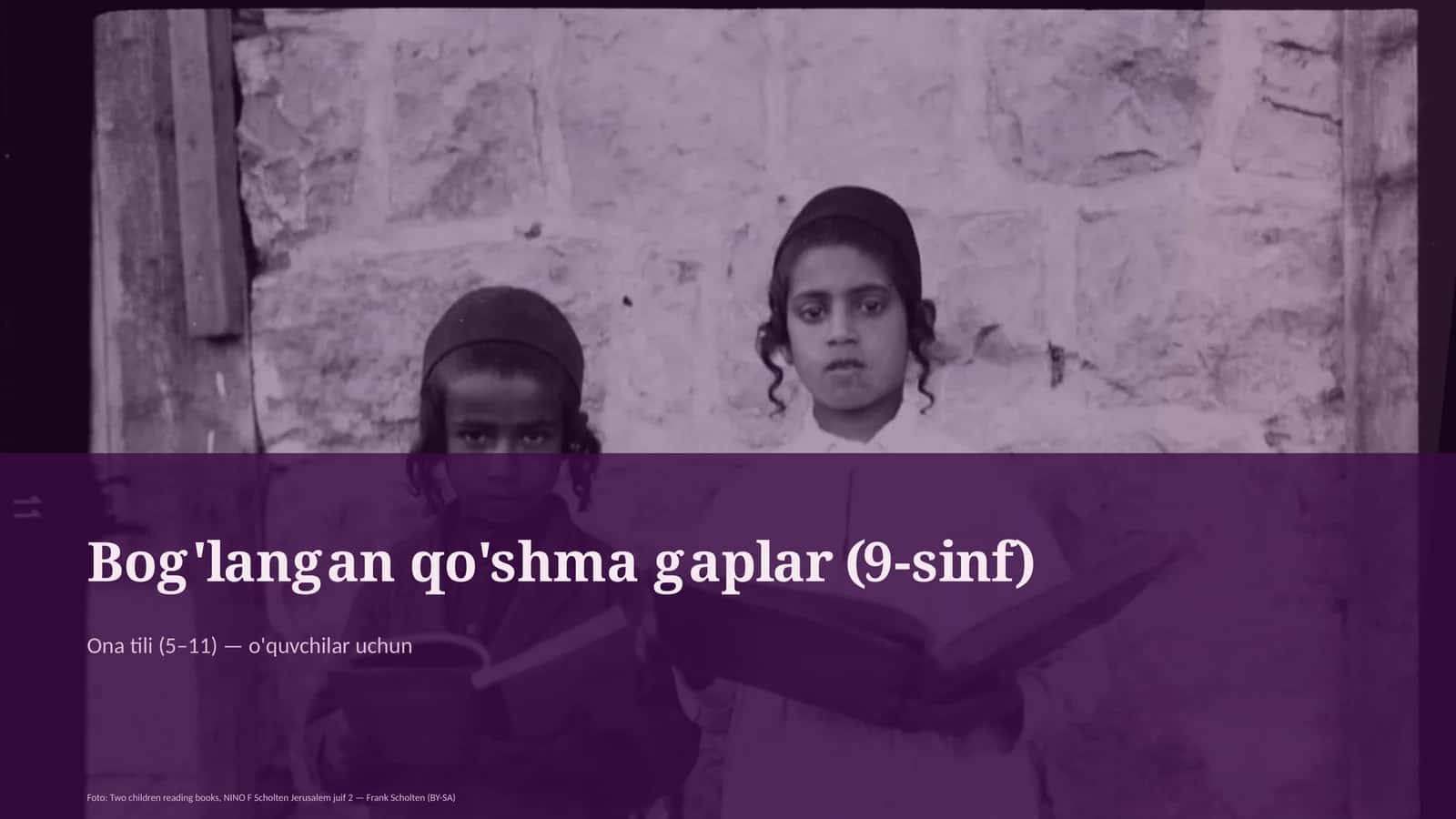 Bog'langan qo'shma gaplar (9-sinf)