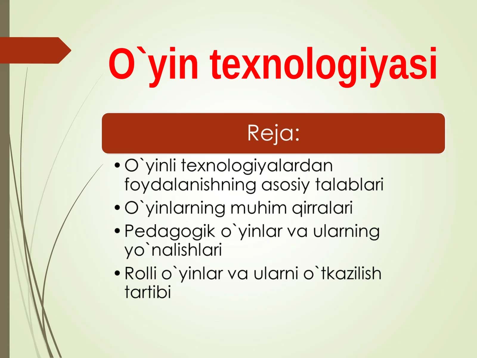 O`yin texnologiyasi