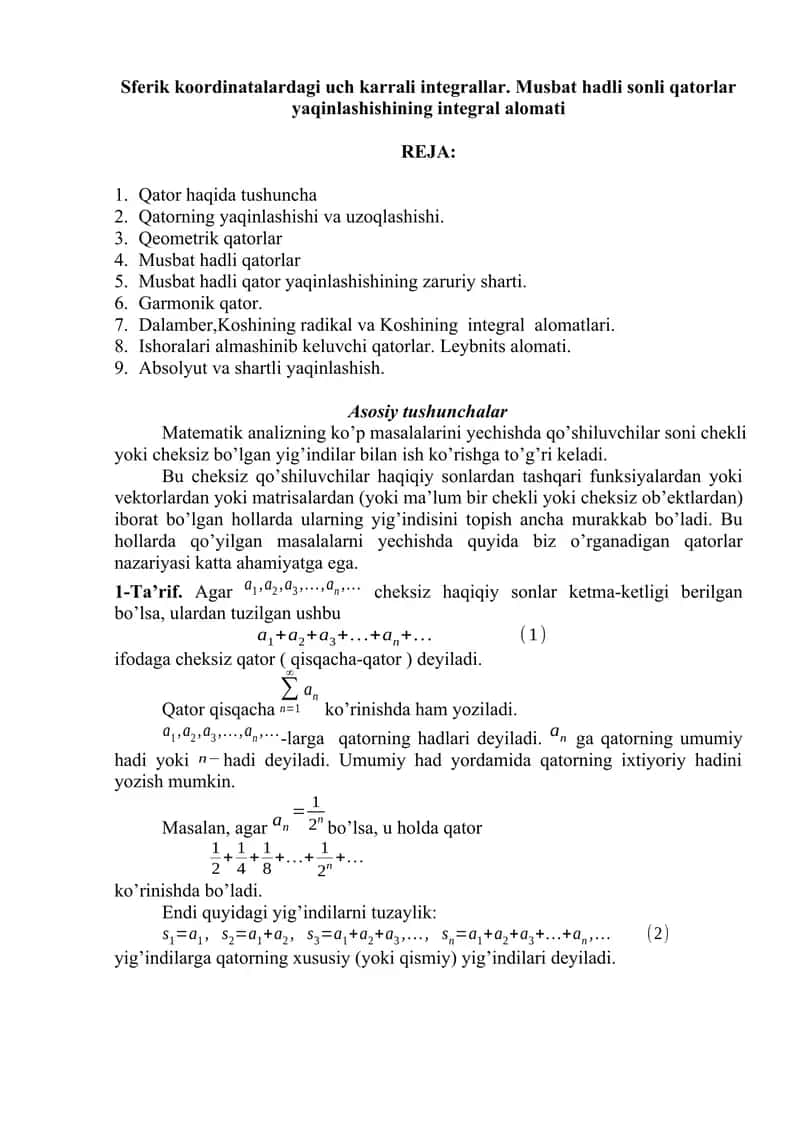 Sferik koordinatalardagi uch karrali integrallar