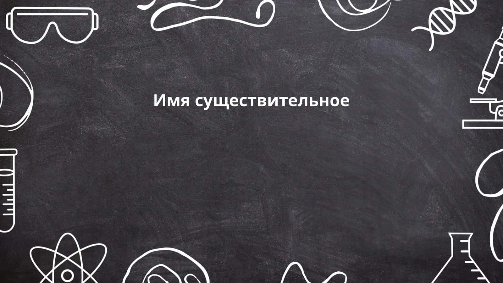 Эралиева Райхона