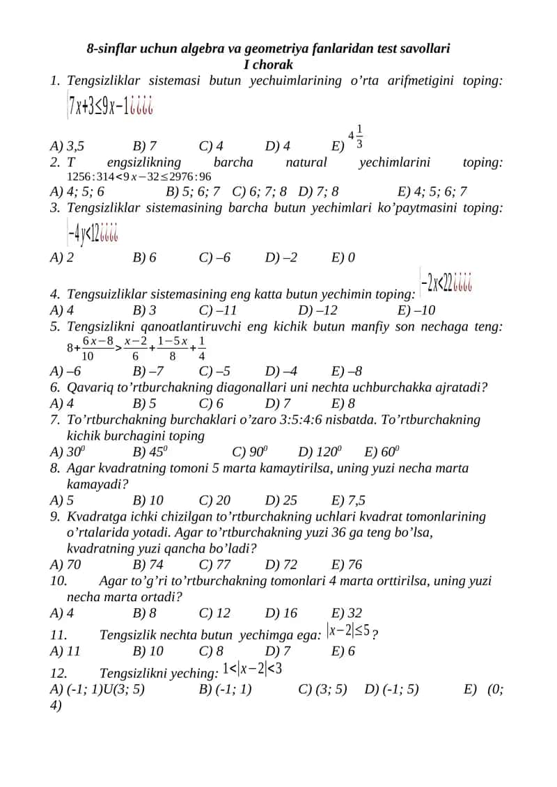 8-sinflar uchun algebra va geometriya fanlaridan test savollari I chorak