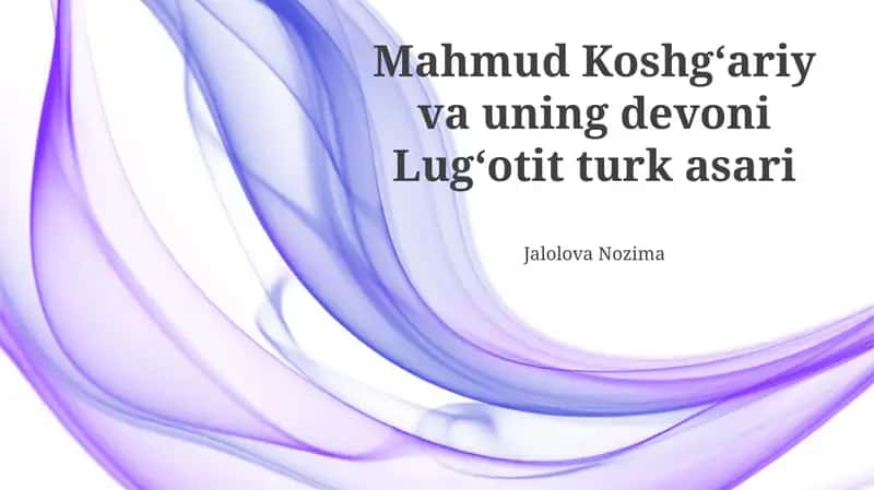 Devoni lug'atit turk asari
