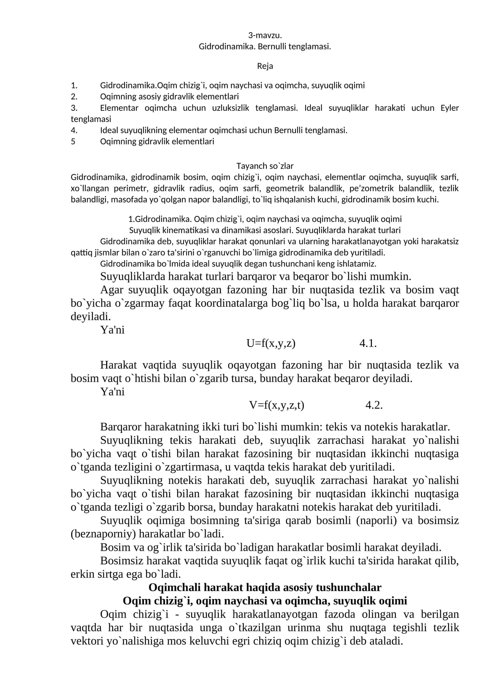Bernulli tenglamasi