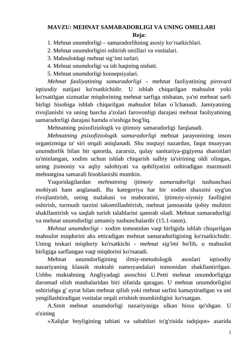 MEHNAT SAMARADORLIGI VA UNING OMILLARI