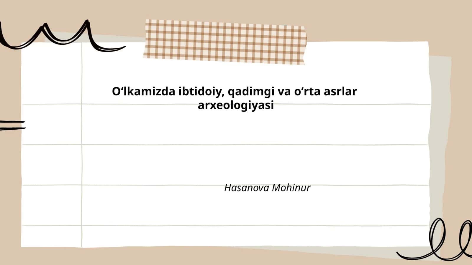 Ibtidoiy davr arxeologiyasi