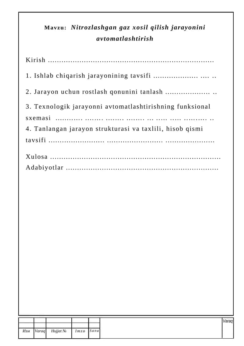 Nitrozlashgan gaz xosil qilish jarayonini avtomatlashtirish