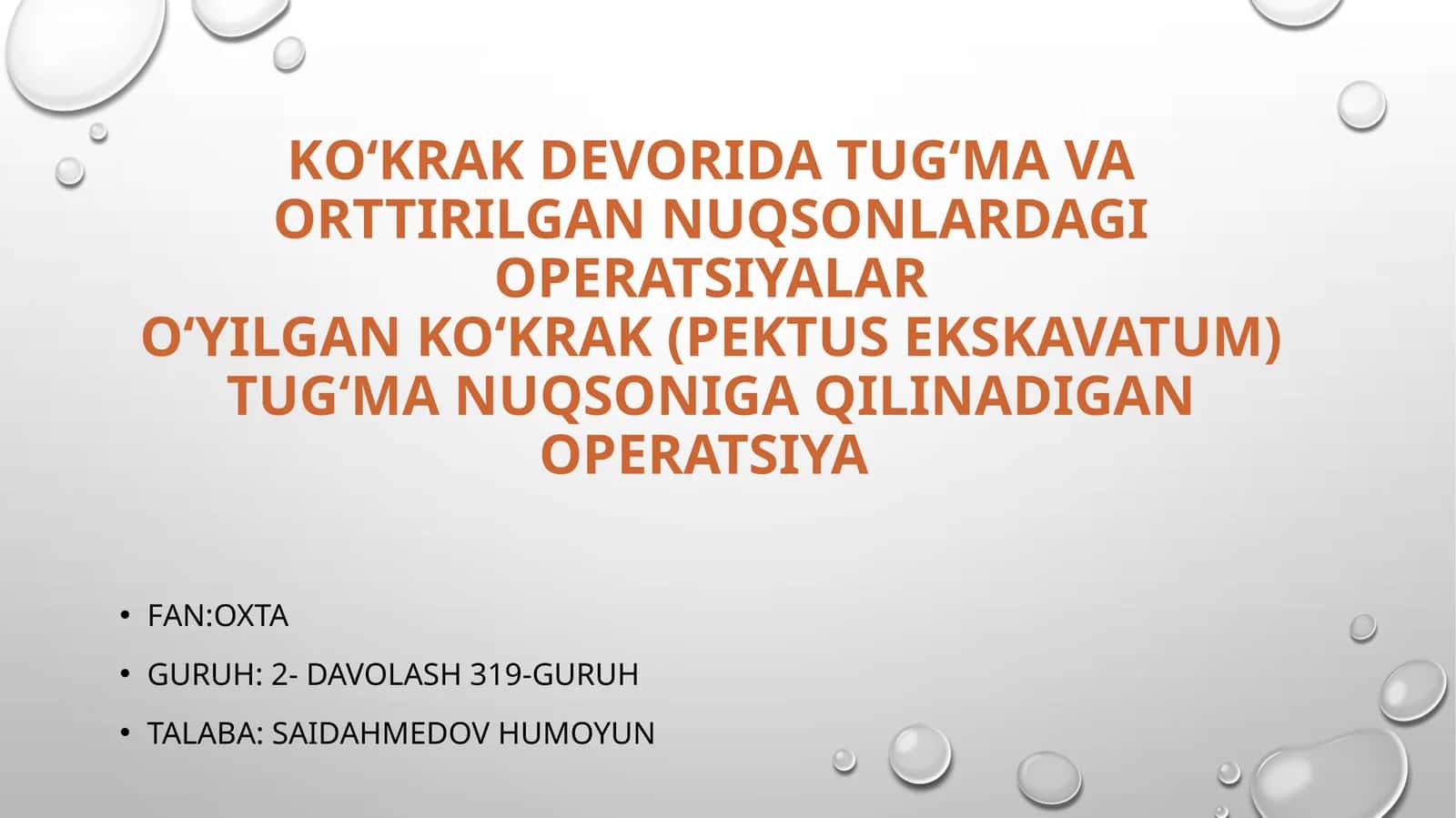 Koʻkrak devori datu gʻma va ort tirilgan nuqsonlardagi operatsiyalar