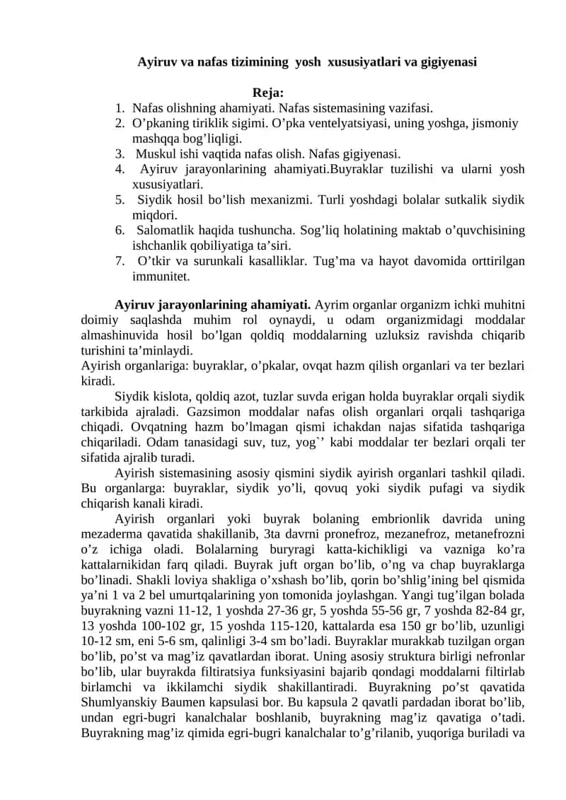 Ayiruv va nafas tizimining yosh xususiyatlari va gigiyenasi