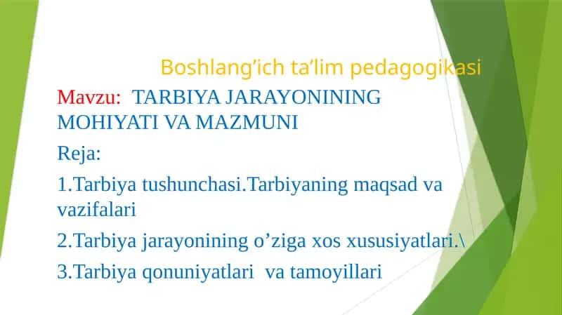 Boshlang’ ich ta’lim pedagogikasi
