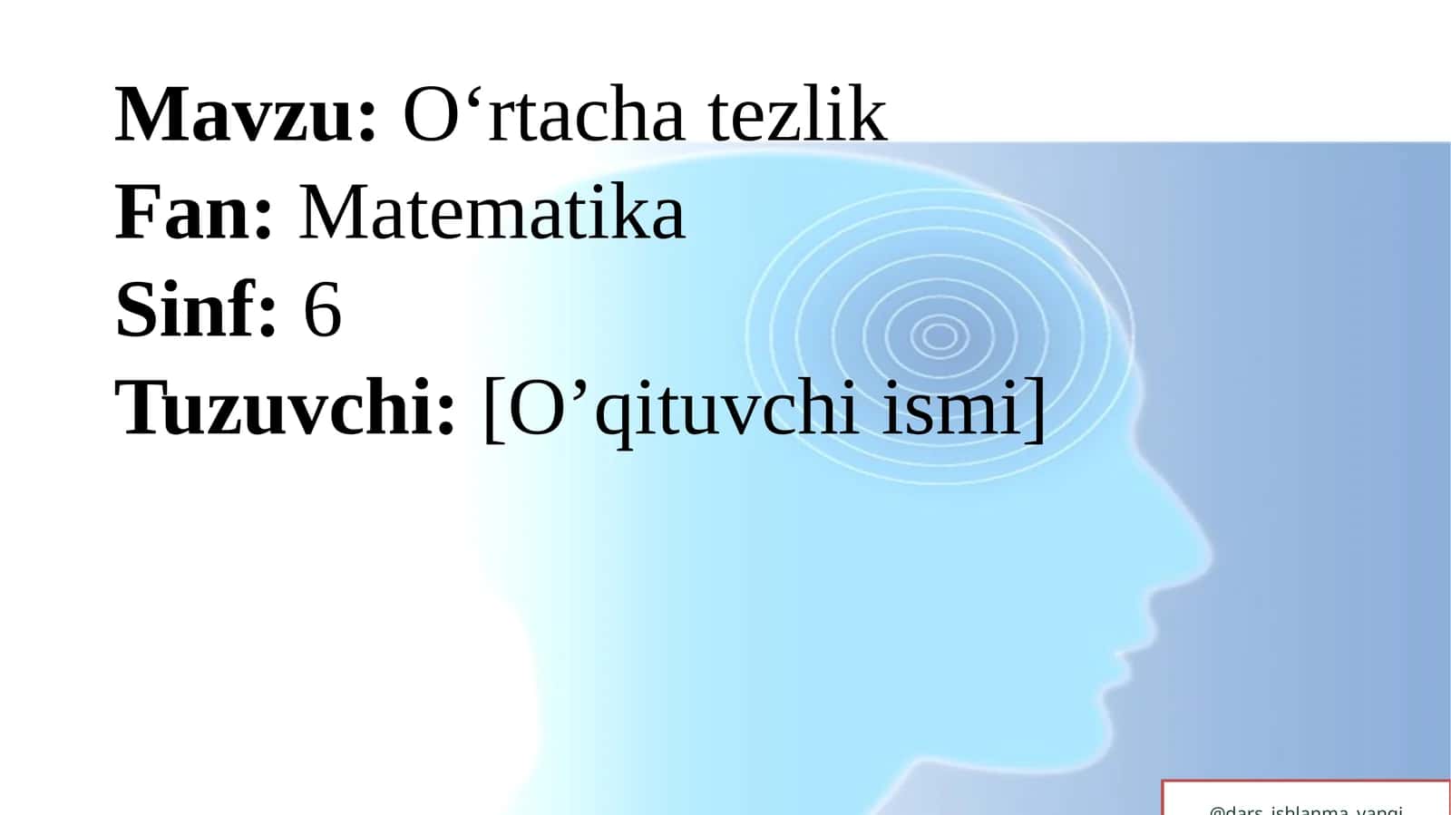 O‘rtacha tezlik