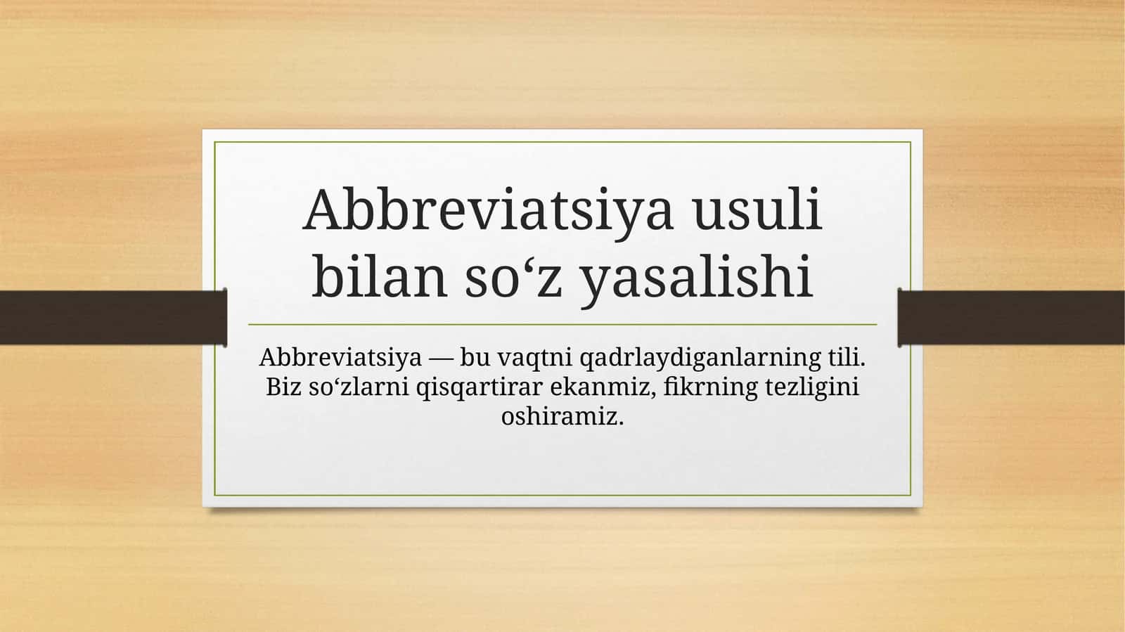Abbreviatsiya usuli bilan so‘z yasalishi
