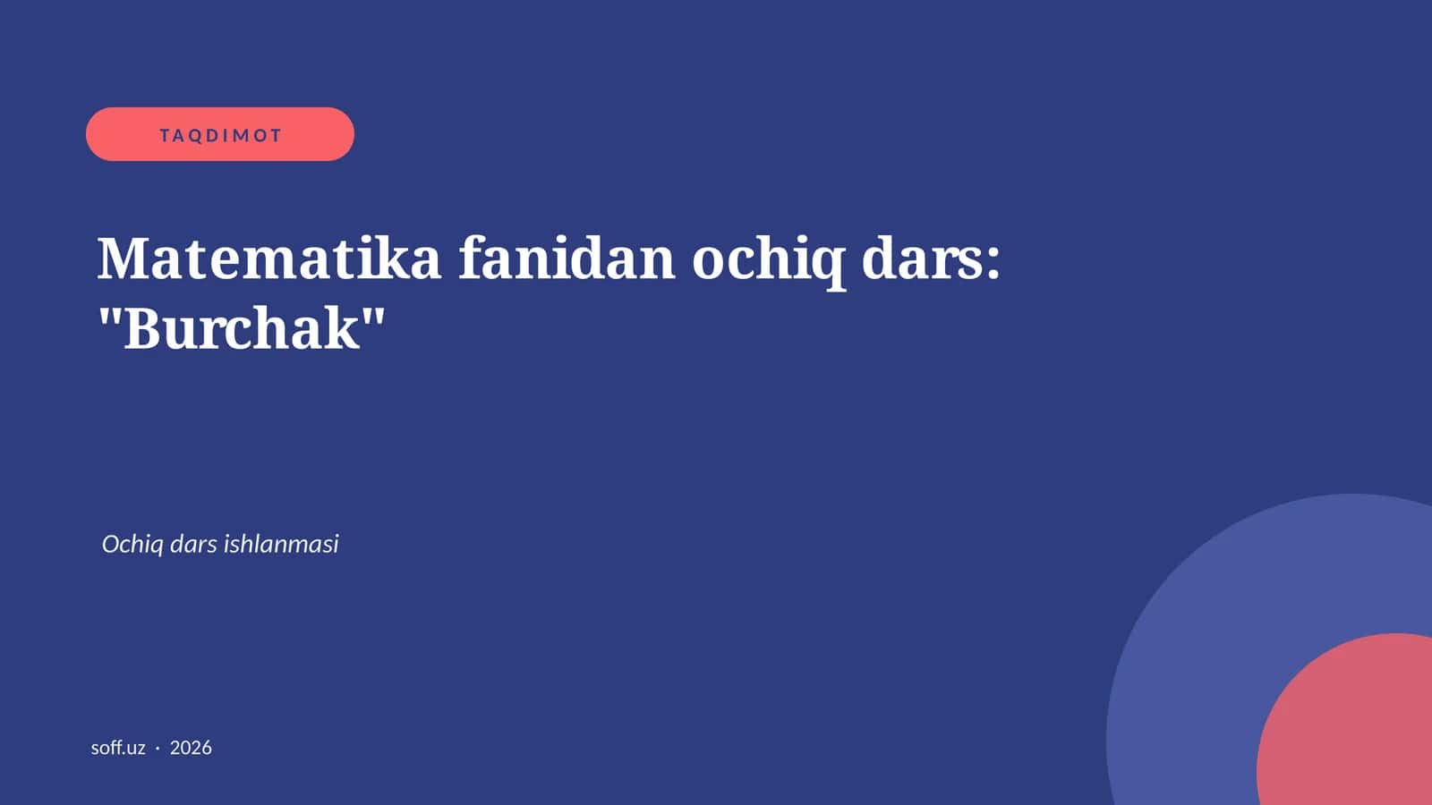 Burchak