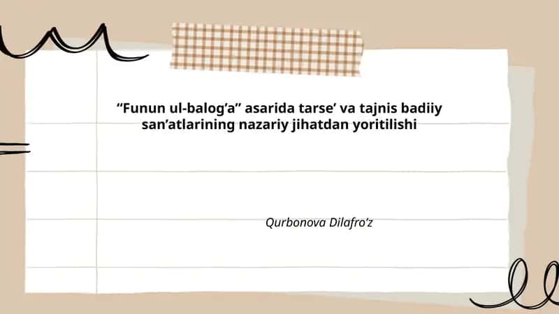 Funun ul-balog’a